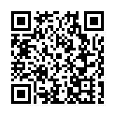 皖徽州岩寺鎮躋身「全國綜合實力千強鎮」