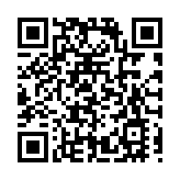 中國中央民族歌舞團慰問演出走進綿陽北川