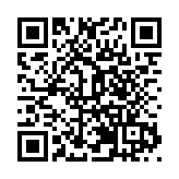 廣州地鐵十號線天河路至西塱段隧道全部貫通