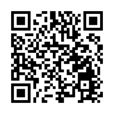 廣東省首屆經濟林豐收節——河源油茶節系列活動開幕 飄香茶籽榨出鄉村振興「致富油」