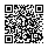 珠海香山賽艇公開賽11月下旬開賽