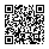 2023上海中醫藥與天然藥物國際大會在滬召開