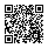 2023旺旺孝親獎頒獎典在滬成功舉行