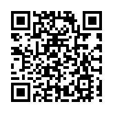 2023年東亞商務論壇|專訪海南省女企業家協會會長王輝