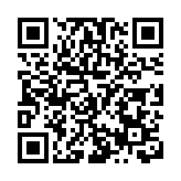 強機制夯基礎樹標杆 皖徽州區「質量強區」邁新步