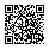 皖黟縣：王智傑書法篆刻作品展宏村開幕