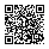 深圳寶安區公共文化體育服務「校園聯盟」舉行簽約儀式