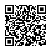 北京市「兩區」辦和新加坡IMDA推動的中新首個全環節跨境貿易數碼化實單試點成功落地