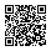 巴以衝突｜​聯合國兒童基金會：本輪巴以衝突致加沙地帶2360名兒童死亡