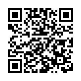 【財通AH】真視通連收7漲停