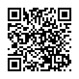 「亞洲第一中鋒」鍾楚維離世 文體旅局深表惋惜