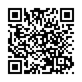 財政部在港成功發行160億元人民幣國債 投資者認購踴躍