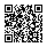 多明尼加雪茄專賣店開幕