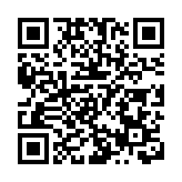 太平洋島國媒體記者來到山東聊城採訪