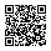 北京長峰醫院重大火災事故調查報告公布