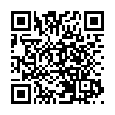 一帶一路總商會：發掘香港潛力優勢 開啟參與高質量共建新階段