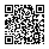 古特雷斯稱加沙空襲違反國際人道法 以色列強烈不滿