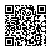 金管局透過貼現窗拆出2.3億元流動性 本月內第三次