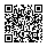 施政報告 | 政府官員26日起一連6日 舉行共10場記者會