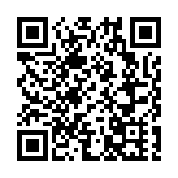 着眼未來發展，構建前瞻願景——第八屆中國全球智庫創新年會成功舉辦