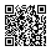 實體人才服務辦公室本月底成立 劉鎮漢任總監