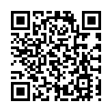 內地中藥醫院製劑首次成功跨境至澳門使用