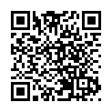 福島核污染水意外濺出 5人受影響2人送醫