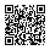 中華人民共和國和哥倫比亞共和國關於建立戰略夥伴關係的聯合聲明（全文）