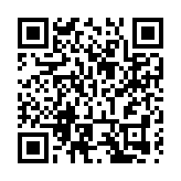 促蓉澳美食文化交流  中華盛宴推廣活動在澳門舉行