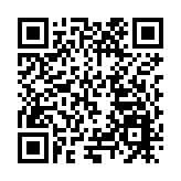 全球規模最大的安博會深圳開幕