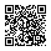 渝港合作共享新機遇共譜新篇章