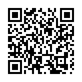 合肥市第八人民醫院院長朱興國榮獲「時代楷模」稱號