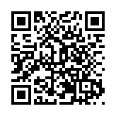 打造通航全產業鏈 四川什邡通用機場可行性研究報告獲批