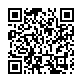 「港音弦樂」促渝港人文交流「聲生不息」