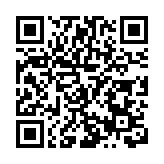 深青商會與澳青企協會創新創業交流會成功舉辦