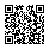 20條具體措施出台！皖打造「科大硅谷」知識產權保護樣板區