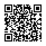 安徽省國家高新區高質量發展聯盟正式成立