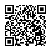 黑龍江省冰雪旅遊發展促進會（冰雪之冠旅遊聯盟）推介會首站在武漢舉行