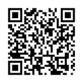 第19屆男子和第10屆女子世界消防救援錦標賽明年9月在哈舉辦