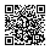 全省首次！蕪湖出台專項政策推進民間投資