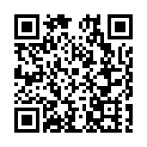 廣州地鐵八號線北延段支線首座車站進入主體結構施工階段