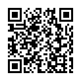 加拿大央行宣布繼續維持基準利率不變