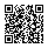 李家超：即將公布現代物流發展行動綱領