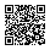 硬核補給：2023濟南（泉城）馬拉松將有老字號「流水宴」