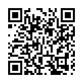 日媒：日本宣布暫停直飛以色列的航班