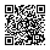 北斗撬動千億市場 湖南湘江新區如何「定位」