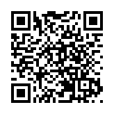 懲教署11·1起推出電子探訪預約服務 可預約未來7天探監時間