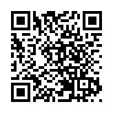 香港太空館本月29日將直播月偏食 歷時1小時19分