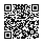 廣西桂林獲2026世界運河大會舉辦權