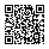 過去一日食安中心檢測96個進口日本食物樣本 未超標